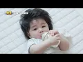 Download Lagu [예고] 이 장난감은 지금부터 제 겁니다.│슈퍼맨이 돌아왔다 KBS 250827 방송