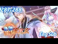 Download Lagu 【Eng Sub】曾一覽宇宙萬界，今生只願不負前塵，不負卿人。他用五百年的修行，寫下都市新篇章！《最強仙尊陳北玄|The Best Maestro》第287-288集 #回归 #陈北玄 #爽文 #修仙