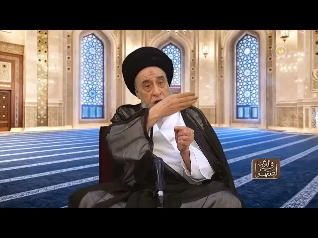 ⁣مسائل طبية : التفصيل في إجهاض الجنين في حال كونه خطرا على الأم - السيد صباح شبر