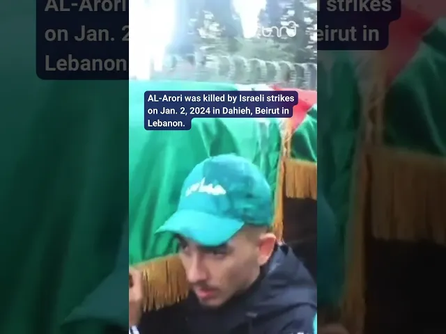 ⁣Mass funeral was held for senior Palestinian leader in Lebanon.