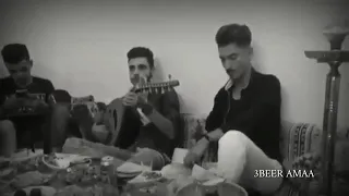 ليش تخون    دندنها