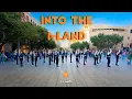 Download Lagu [KPOP IN PUBLIC | ONE TAKE] I-LAND (아이랜드) - \