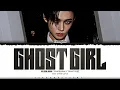 Download Lagu YEONJUN (TXT) 'Ghost Girl' Lyrics (투모로우바이투게더 Ghost Girl 가사) [Color Coded Han_Rom_Eng]