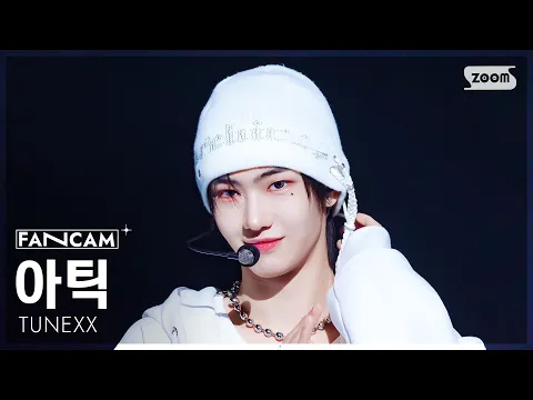 Arctic「내가 살아있다는 증거 (Proof I Am Alive)」公式Fancamのサムネイル