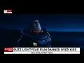 Download Lagu Buzz Lightyear-film verboden vanwege kus