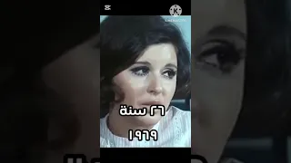 أيقونة الجمال سعاد حسني ومشوار العمر القصير 