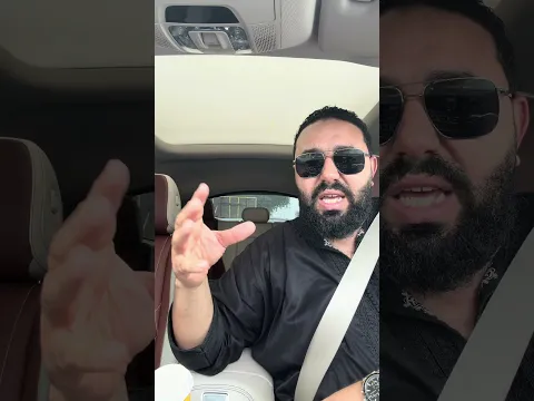 ماقبل الامتحان