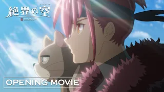YouTube影片, 內容是Battle Spirits [Re] 絕界之空 的 OP