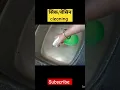 Download Lagu sink बेसिन cleaning 🧹drenfix cleaning/unclog sink#viral  video