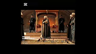 الاعلان الثاني دمااارررࢪ تصميمي اكسبلور اشتراك لايك متابعه السلطان محمد الفاتح 