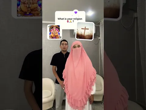 سأنادي سأنادي ما بين الناس اده كنت مسلم أكتب يا الله #shorts #shortvideo #short