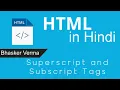 HTML tutorial for beginners in Hindi 13 Superscript and Subscript Tags