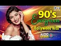 Download Lagu 90s Evergreen Bollywood Hits | Hindi Song | 90s Hits Hindi Songs | Old Hindi Songs | Sadabahar Song