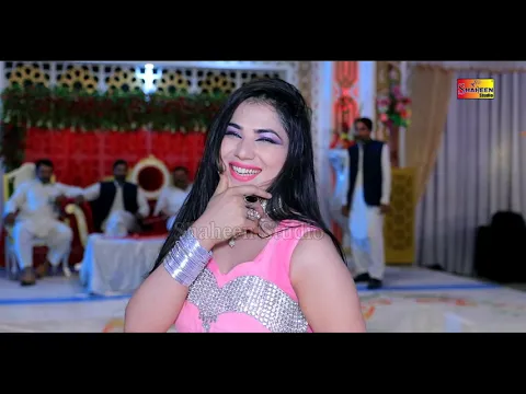 Download MP3 Billian Billian | Mehak Malik | (Official Video) 2020 New Show | Shaheen Studio