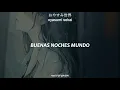 Download Lagu Regal Lily (リーガルリリ)【Sub español】Alchemilla (アルケミラ) 86 EIGHTY SIX Ending 2