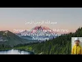 Download Lagu AL BAQARAH AYAT 285 286 99X