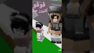 صورة مع متابعه جديدة Roblox روبلوكس 
