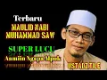 Download Lagu Ceramah Lucu Ustadz Tile ⭕ Terbaru 2025 @kasetkosot