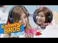 Download Lagu Bros melting at Sana's cute cheese gimbap♡- Knowing Bros 76