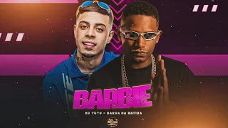 GATA CHIQUE CHARMOSA DE VALETINA - BREGÃ FUNK - BARCA NA BATIDA, MC TUTO