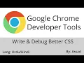 Lesson 1 Better CSS Coding Debugging with Chrome DevTools in