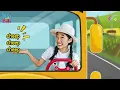 The Wheels on the Bus –Farm Animal Version | Kids Song | Lyrics & Actions | Sing with Bella Ensemble