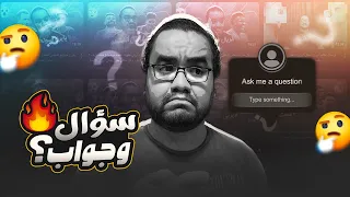 برشلونة ناقصهم ايه ريال مدريد حقق ايه تقييم ليفربول مرموش ف السيتي مختلف ليه عن فرانكفورت سؤال وجواب 