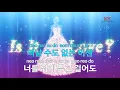 너는 나의 봄이다 (드라마'시크릿 가든') - 성시경(YOU ARE MY SPRING - SUNG SI KYUNG) (KY.47252) / KY Karaoke
