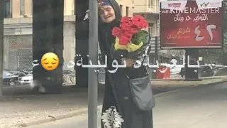 محمد الحلفي الزمن مارحم بينا 