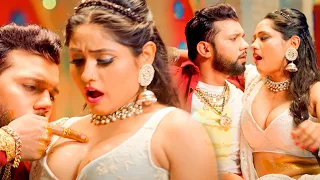 #Video   कुँवारे रहब   #Neelkamal Singh #Shilpi Raj   Kuware Rahab   Neelam Giri  Bhojpuri Song 2026