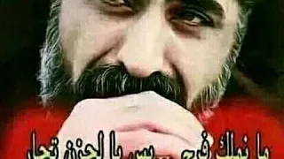 رايح انت بالسلامه نصرت البدر 