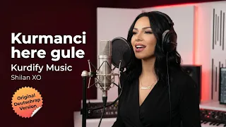                     راب الماني النسخة الأصلية   كرمانجي هرا كولي                ترند تيك توك   دندنها
