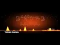Download Lagu Angklung Pitra Yadnya bagian Pertama