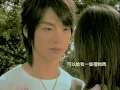 飛輪海 Fahrenheit [不會愛 Can't Love] Official MV (偶像劇「終極一家」片尾曲)
