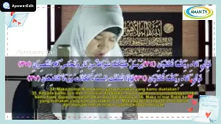 Download Beautiful Recitation   Surah Ar Rahman   Maghfirah M Hussein Surat Ar Rahman MP3