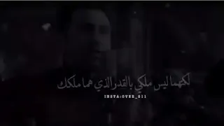هذه الروح ملكى   دندنها