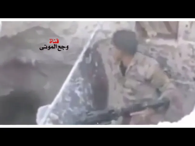 ⁣حالات واتس ﴿  احد ابطال الحشد الشعبي  شاهد كيف ينزل بالكرين ويقتل داعشي ﴾