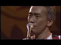 Download Lagu 玉置浩二 『メロディー』Live at Tokyo International Forum 1997/11/22