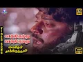Download Lagu Kaathirunthu Kaathirunthu | HD Video Song 5.1 | Vijayakanth | P Jayachandran | Ilaiyaraaja | Vaali