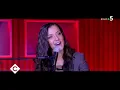 Camille Lellouche - Ne me jugez pas (C À Vous) 29/10/2019