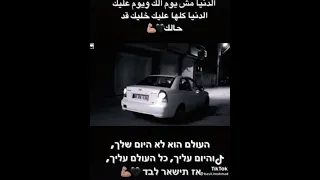 مرة اذكر بالغربة انا طلعت حالات وتس 