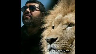 مادام لي خلاق مابفرش يدي للخد 