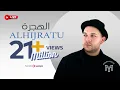 Download Lagu Mohamed Youssef - ALHIJRATU  | Live | الهجره - محمد يوسف