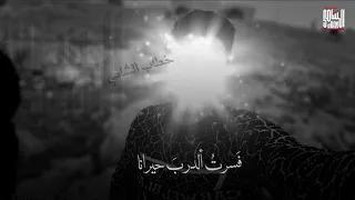   أهل  الس  ن  ة  ل يس  فيه م  ت ش د  د  و ل ك ن  الن  اس  ق د أ ل فوا الم يوعة   دندنها