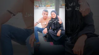 امي ست الكل ربنا يخليك ليا يا رب 