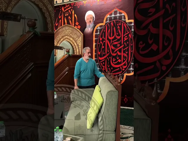 ⁣استعدادات حسينية العقيلة لدخول شهر محرم