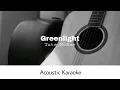 Download Lagu Tate McRae - Greenlight (Acoustic Karaoke)