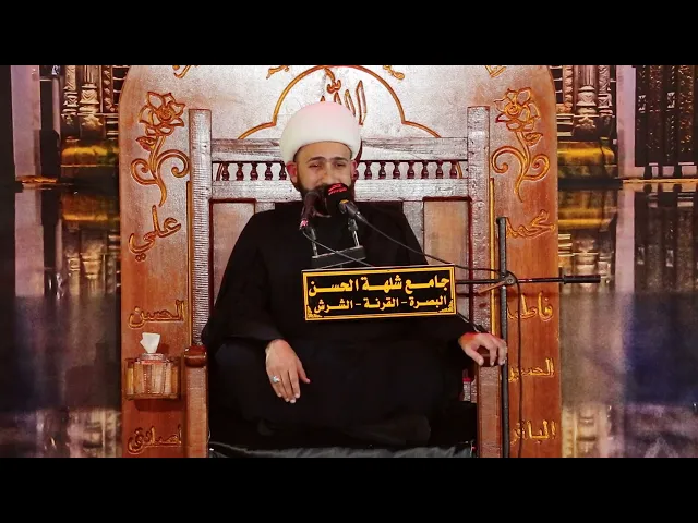 ⁣الاصطفاء والاجتباء في ثقافة القرآن | الشيخ علي الزيرجاوي |  ليلة 2 محرم 1445 هـ - 2023