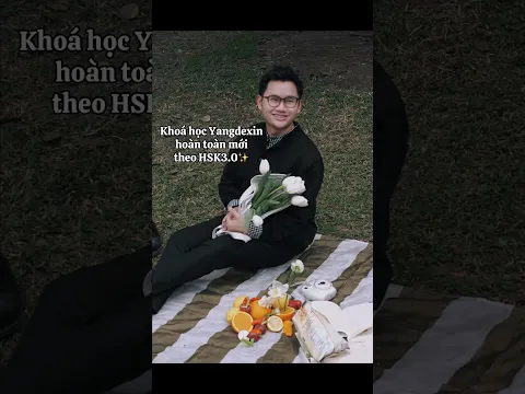 Một bầu trời kiến thức được giảng bằng cả cái tâm đang chờ bạn khám phá ❤️ #yangdexin #tiengtrung