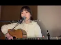 🌧【カッコ可愛い】２月１４日 (feat.川崎鷹也)/ miwa【弾き語り】【Chell】